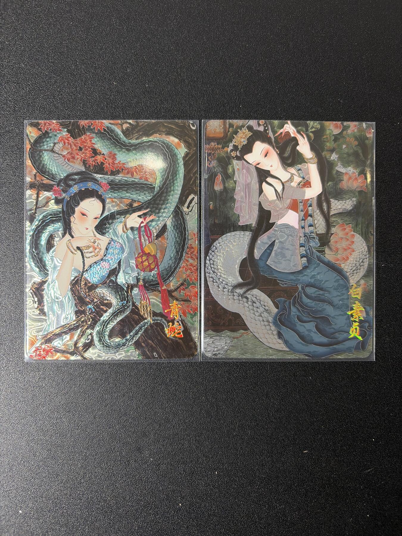 NO.27 好又多金牌大场，每周一站式配齐，方便凑单！（周6晚9点截拍，卖家送拍0抽成！） 卡萃 心染 白素贞+青蛇 光刻一对