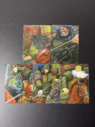 NO.27 好又多金牌大场，每周一站式配齐，方便凑单！（周6晚9点截拍，卖家送拍0抽成！） - 昆仑万象 权迎东手绘汉甲五虎将 镜面闪一套