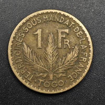 【淘币小摊】实时拍第八百八十拍   散币场    每周一统一发货 - 法属多哥1925年1法郎铜币