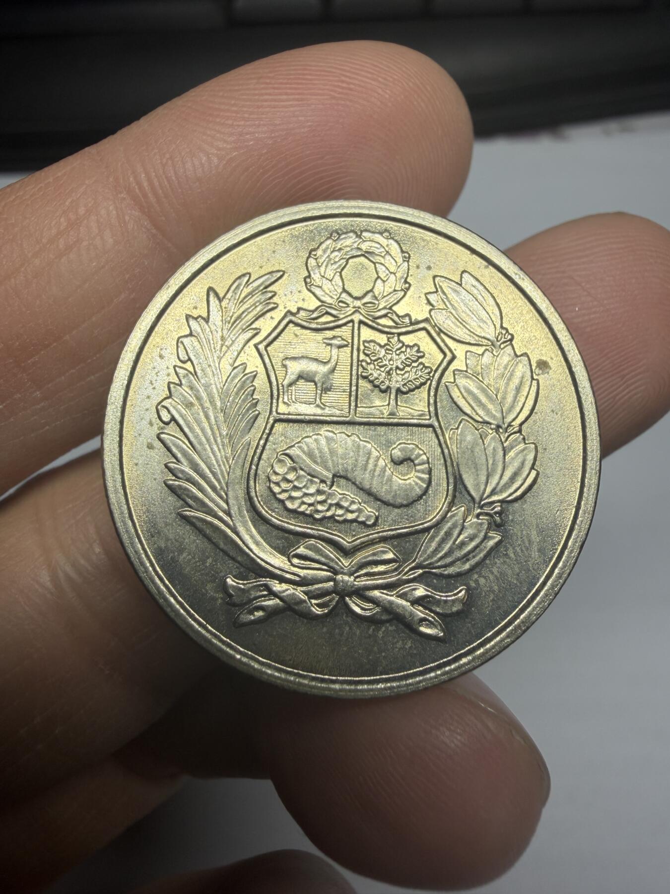 2026年集古藏今外币拍卖第三期-第3场—（总第313拍），可以寄存60天，满160元包邮。 1980年秘鲁100索尔