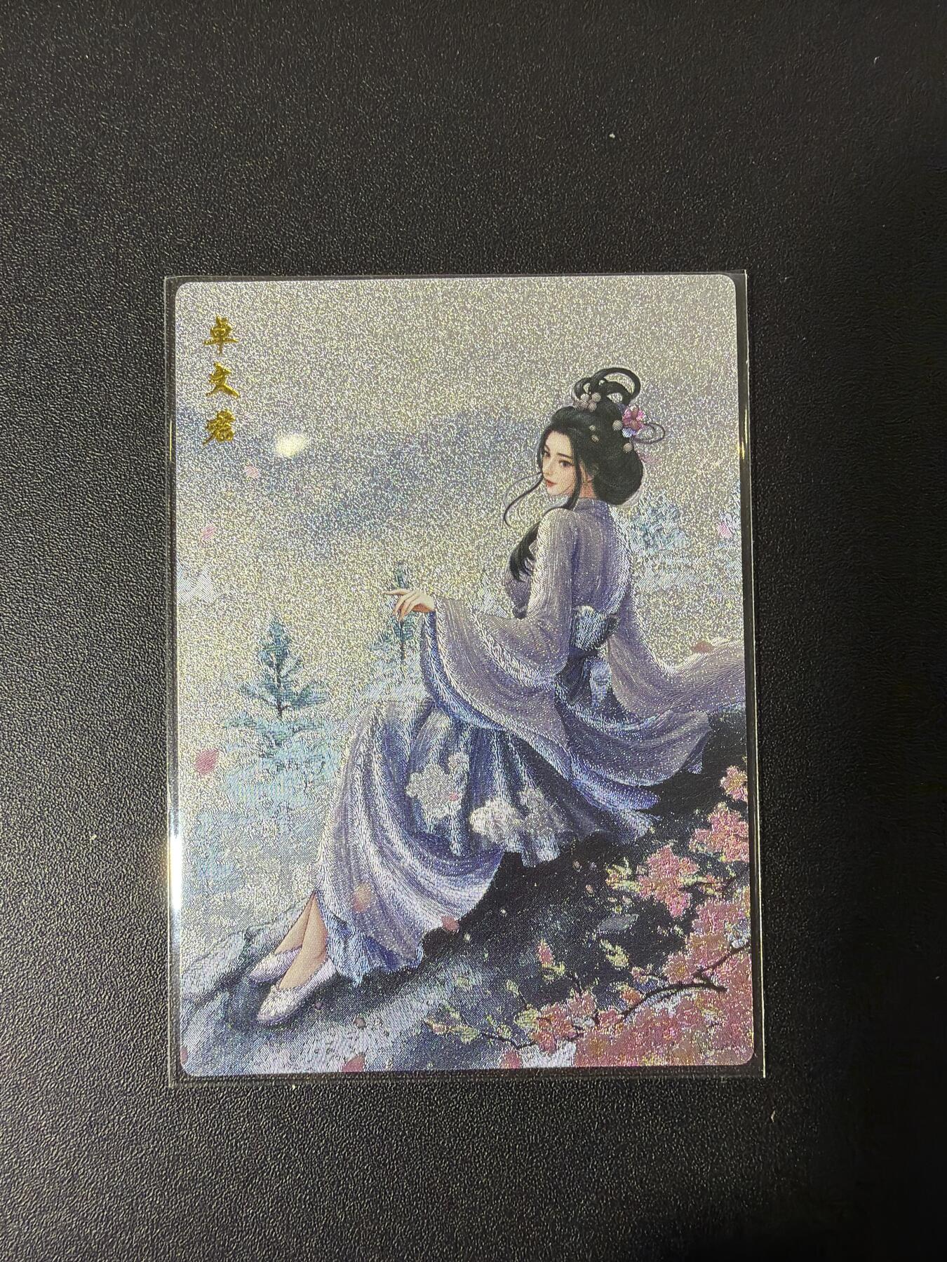 NO.27 好又多金牌大场，每周一站式配齐，方便凑单！（周6晚9点截拍，卖家送拍0抽成！）