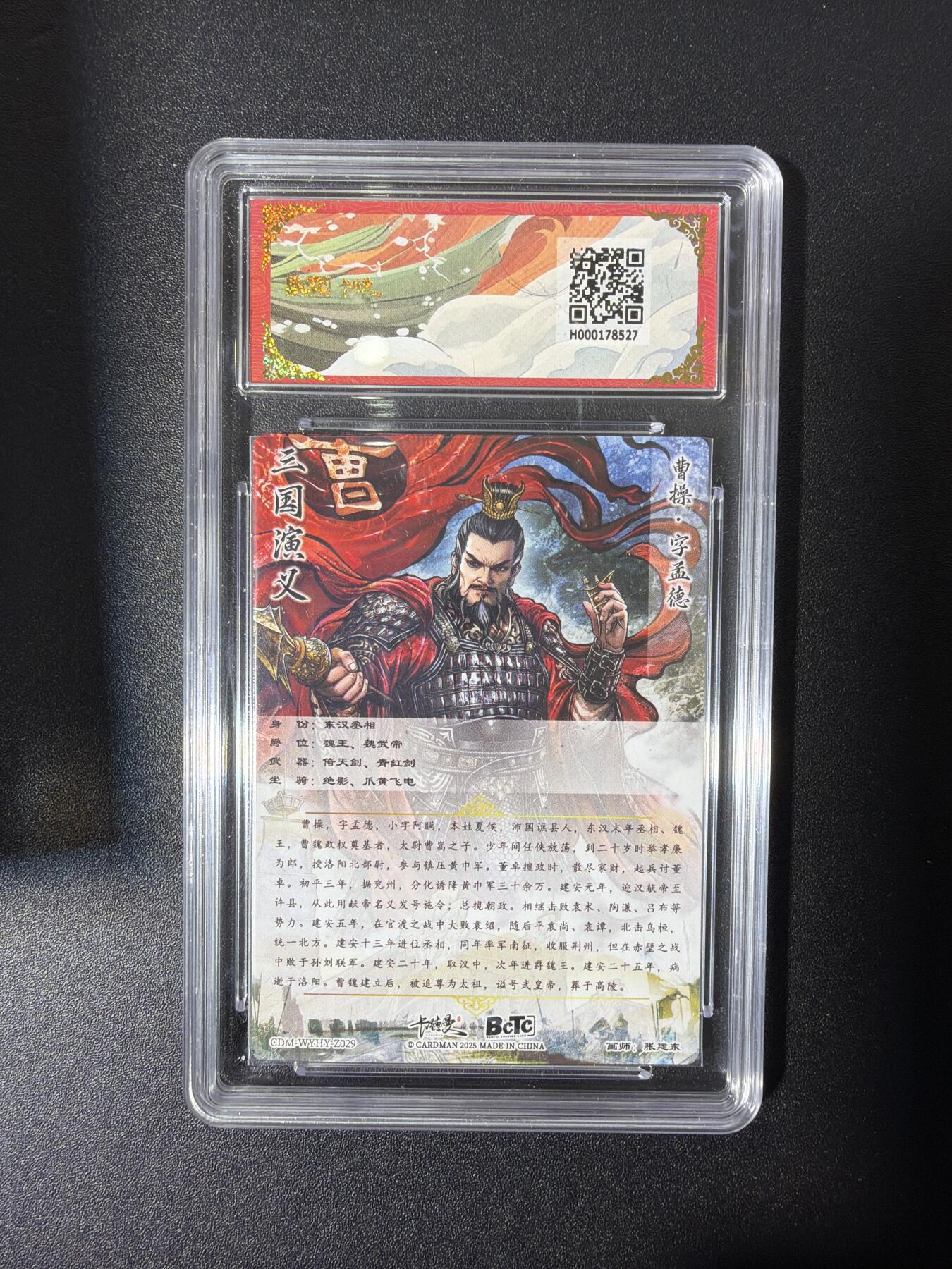 NO.27 好又多金牌大场，每周一站式配齐，方便凑单！（周6晚9点截拍，卖家送拍0抽成！）