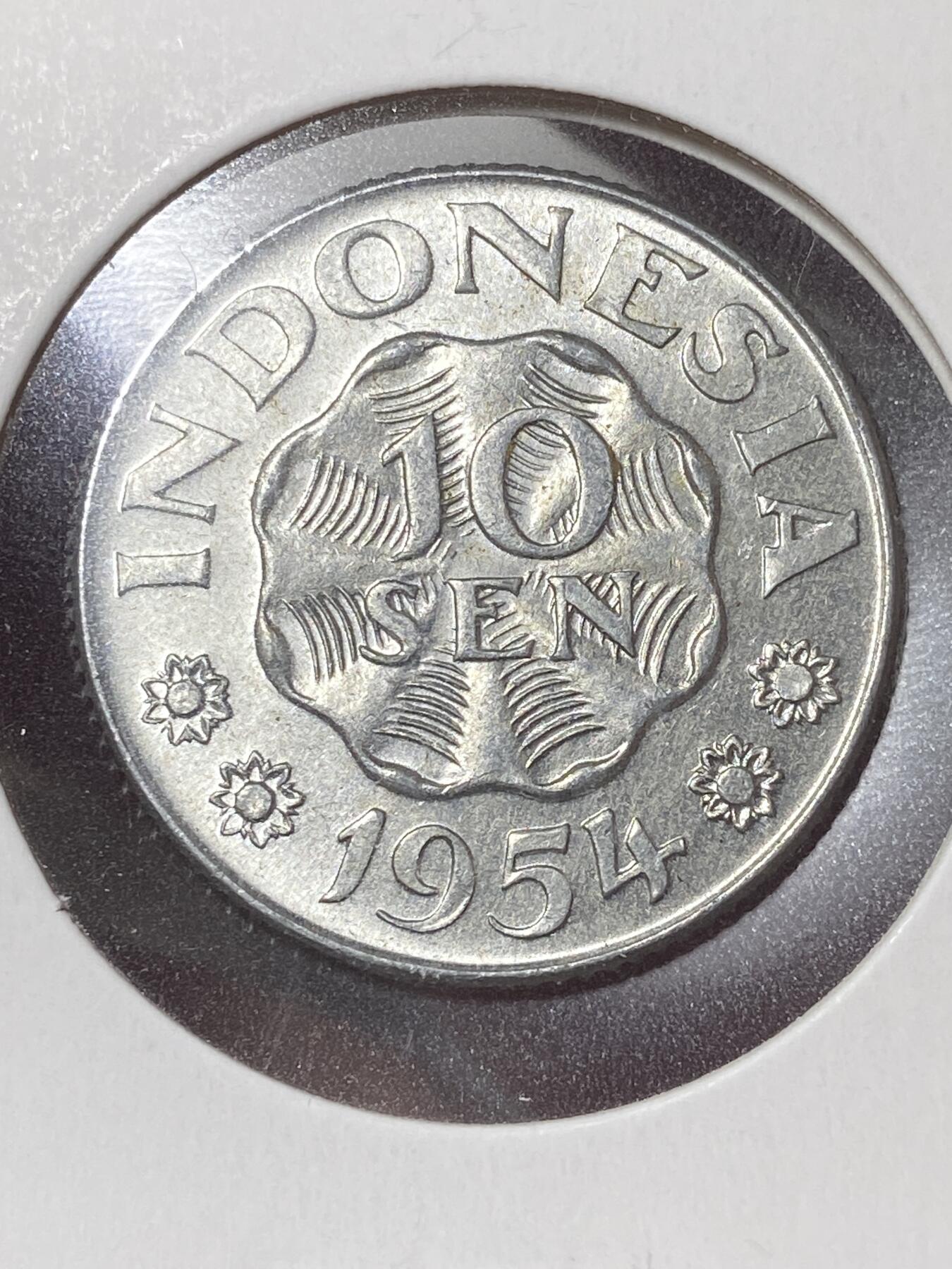 2026年第三十五场(总第二百零四场）外国精品纸夹币场(免佣金) 原光好品–印度尼西亚🇮🇩1954年10仙(独立后首套流通硬币第一版，马来阿拉伯文版)