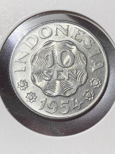 2026年第三十五场(总第二百零四场）外国精品纸夹币场(免佣金) - 原光好品–印度尼西亚🇮🇩1954年10仙(独立后首套流通硬币第一版，马来阿拉伯文版)