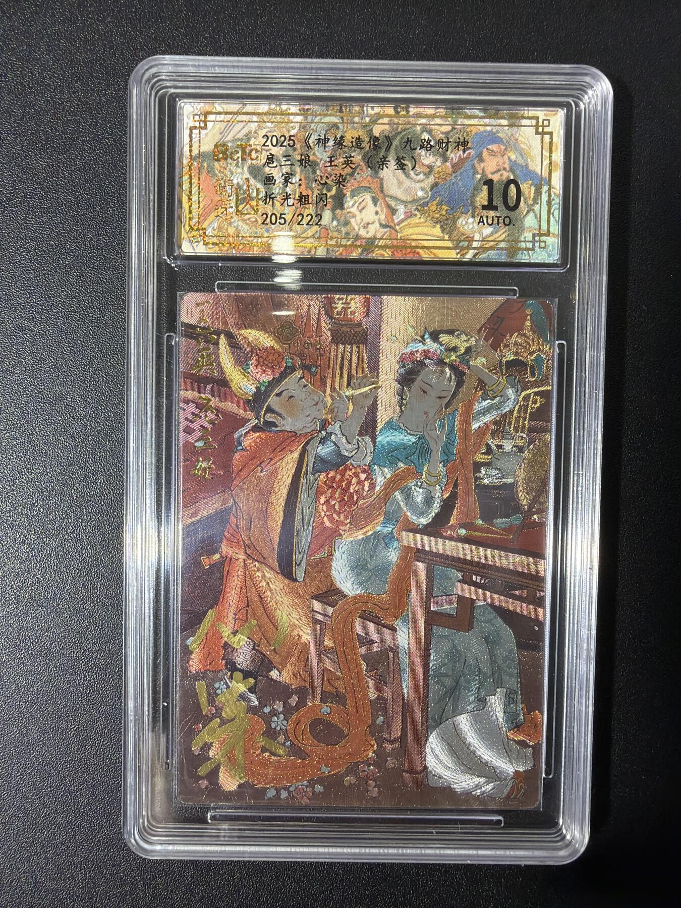 NO.27 好又多金牌大场，每周一站式配齐，方便凑单！（周6晚9点截拍，卖家送拍0抽成！）