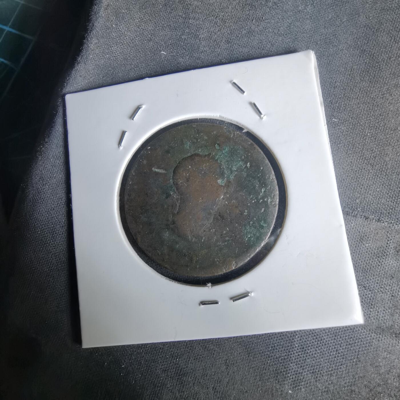 沼泽如烟--第1020场 英国老铜币