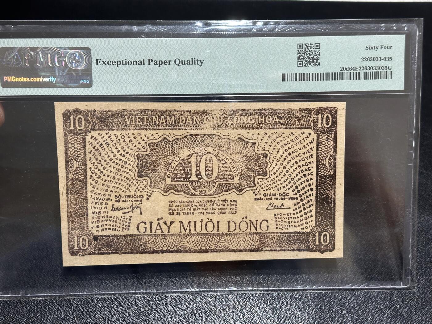 《外钞收藏家》第六百一十七期（精选场）（长期征集拍品、欢迎藏友们联系合作） 1948年越南 10盾 PMG64E（YG041）