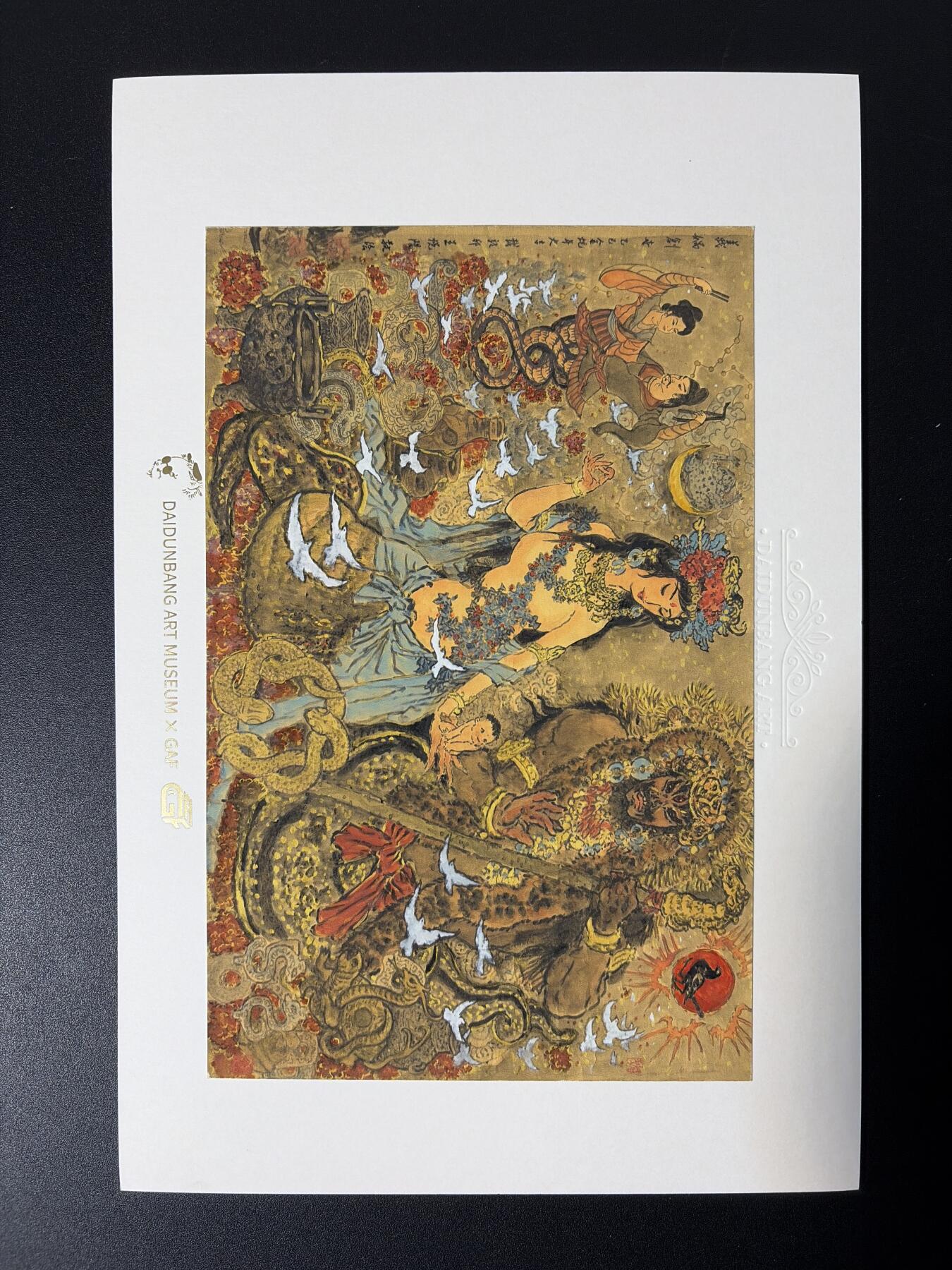 NO.27 好又多金牌大场，每周一站式配齐，方便凑单！（周6晚9点截拍，卖家送拍0抽成！） 【1/1手绘】上海GAF 戴家样 王悦阳老师签绘版画 关羽读春秋【不恋荣华归汉室，千秋仰止是关公】