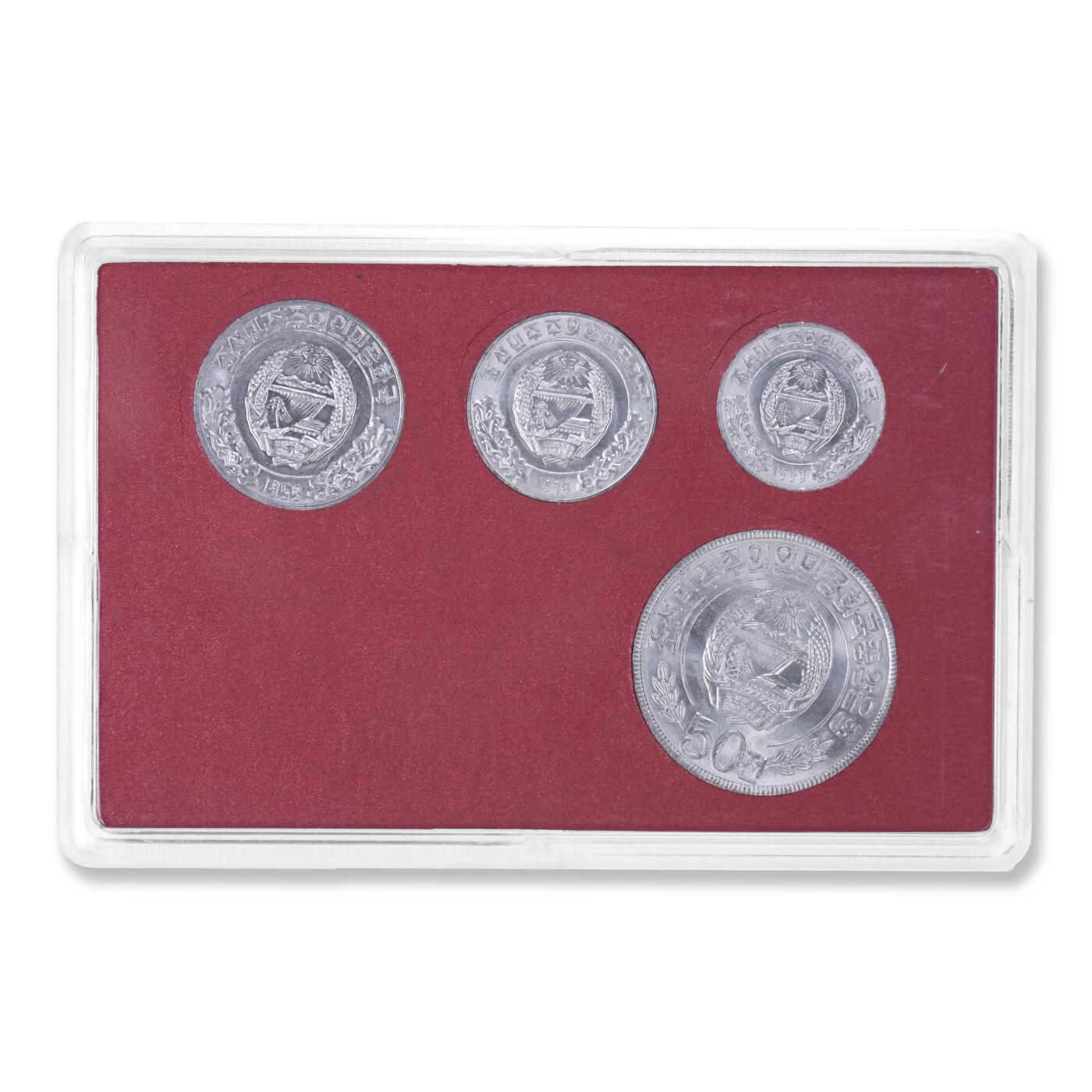 1984年朝鲜-单星版外汇硬币1钱/5钱/10钱/50钱4枚大全 单星版-外汇硬币  朝鲜原盒