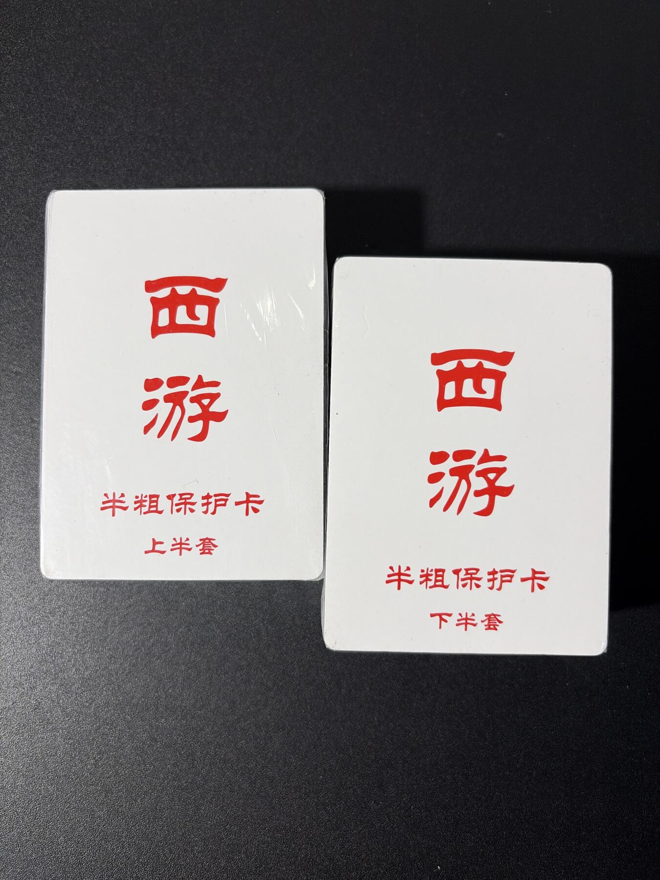 NO.27 好又多金牌大场，每周一站式配齐，方便凑单！（周6晚9点截拍，卖家送拍0抽成！）