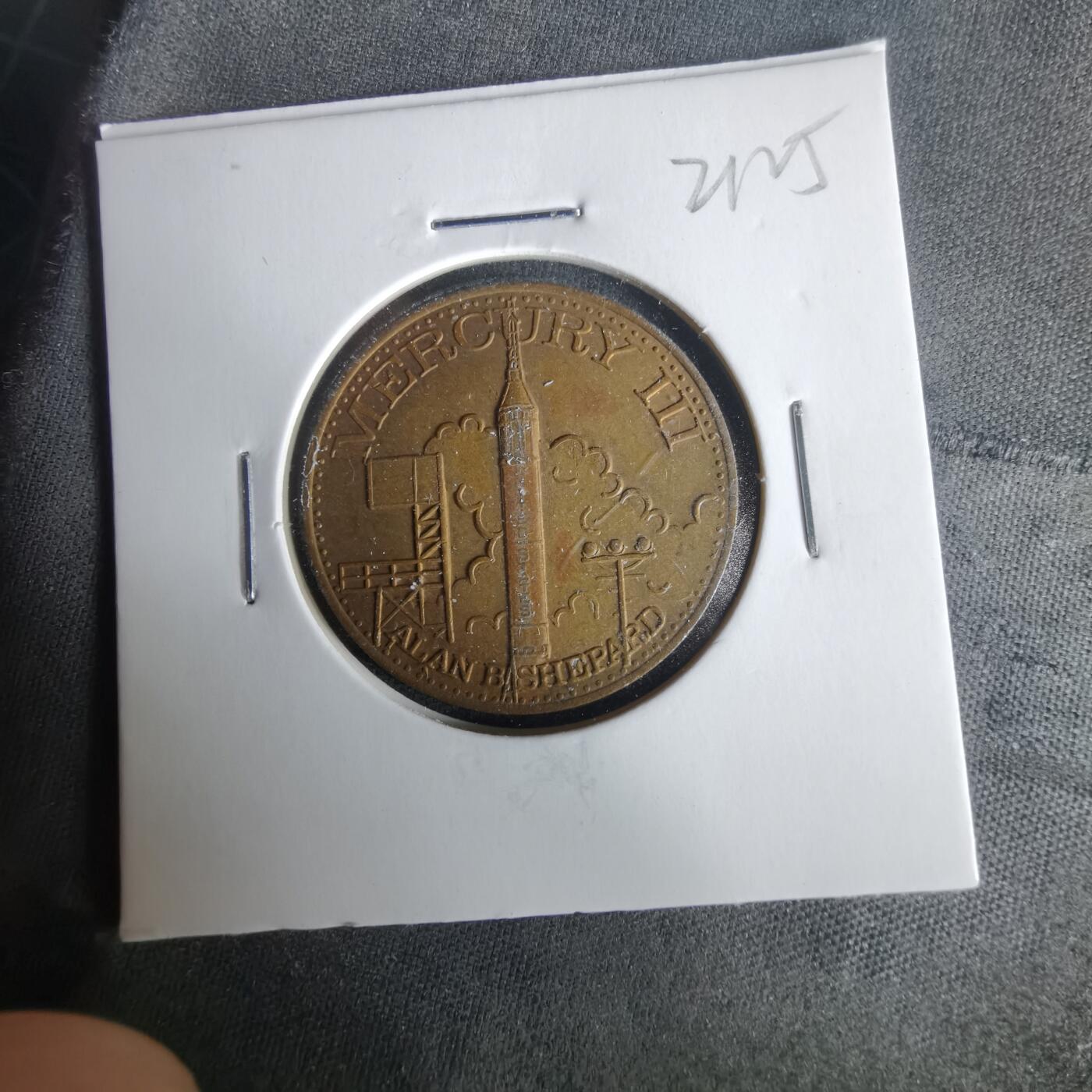 沼泽如烟--第1021场 航天纪念章