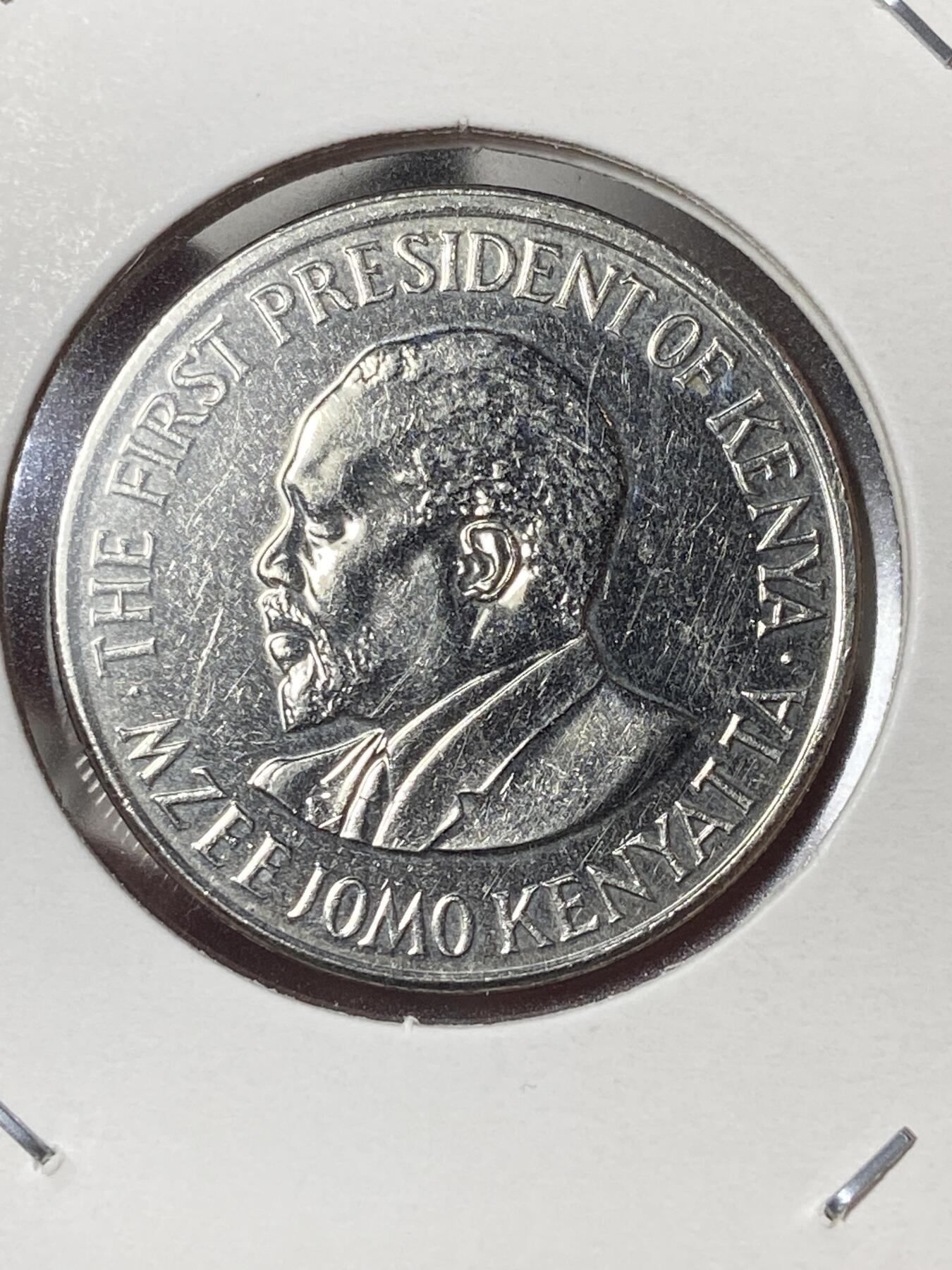 2026年第三十五场(总第二百零四场）外国精品纸夹币场(免佣金) 肯尼亚🇰🇪2010年1先令(独立后第六套流通硬币)