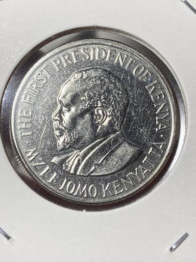 2026年第三十五场(总第二百零四场）外国精品纸夹币场(免佣金) - 肯尼亚🇰🇪2010年1先令(独立后第六套流通硬币)