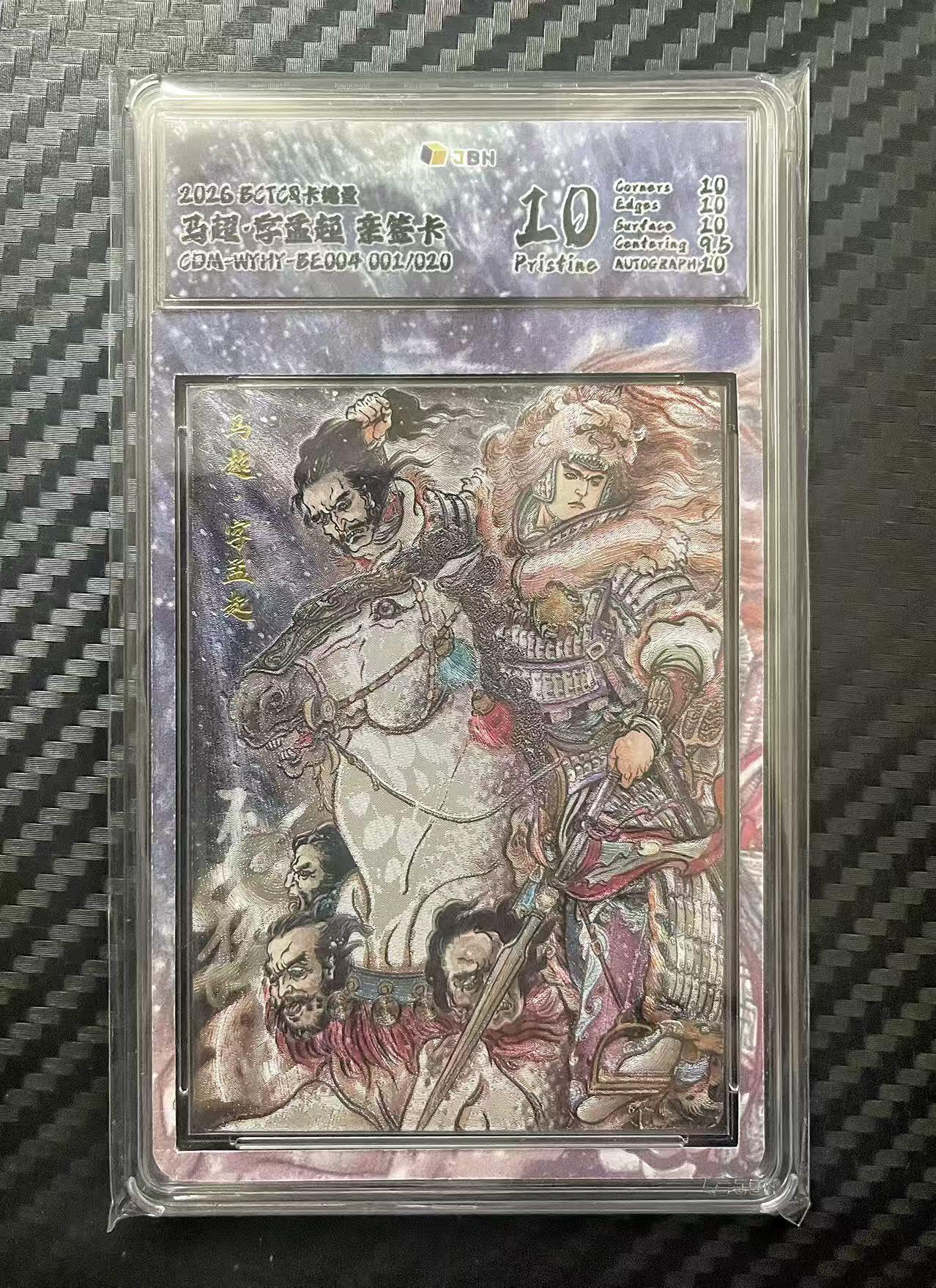 NO.26 好又多金牌大场，夯爆了的马年开门红！每周一站式配齐，方便凑单！（周6晚9点截拍，卖家免费送拍！）