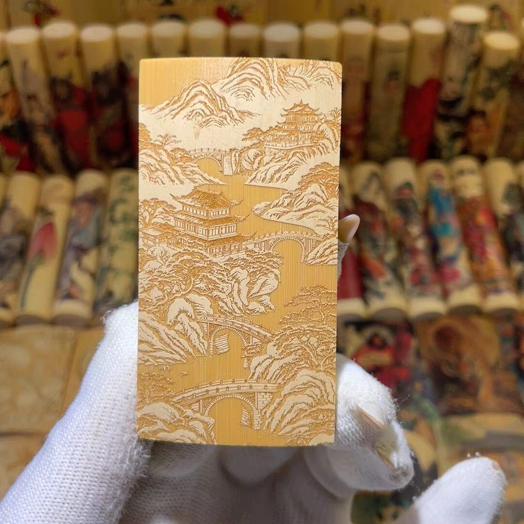 听雨轩（75）竹牌专场