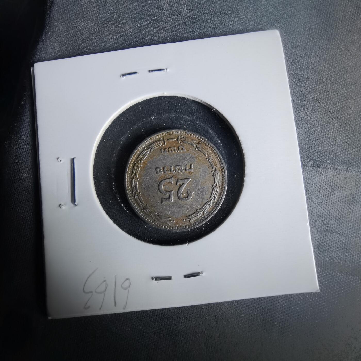 沼泽如烟--第1021场