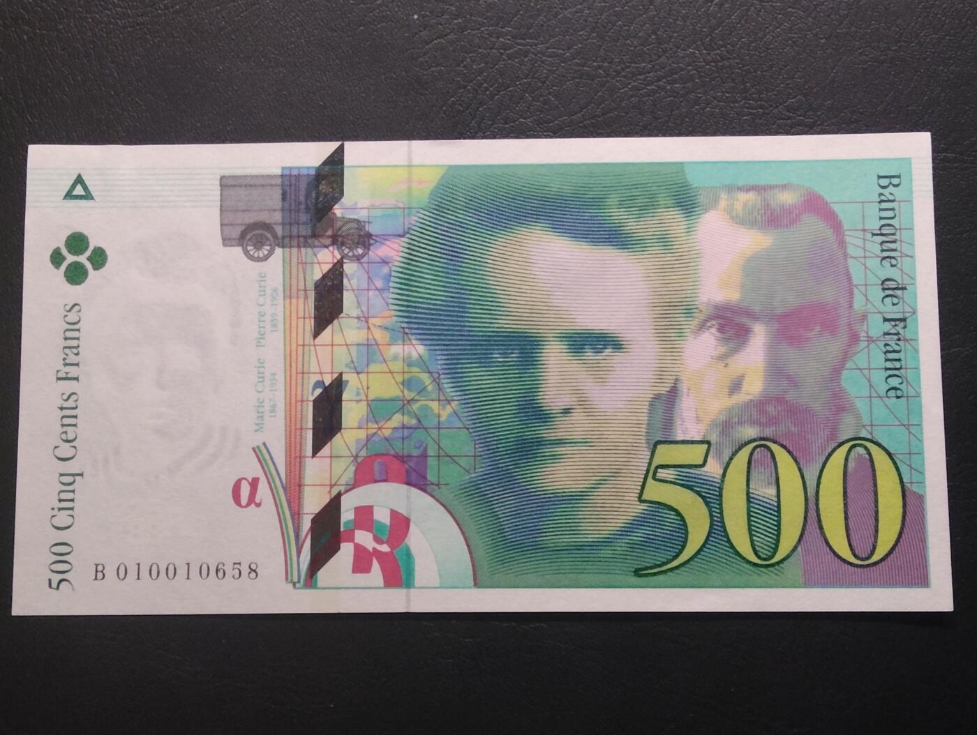 2026三月第二期，总219期 法国1994年500法郎UNC-无47，居里夫妇