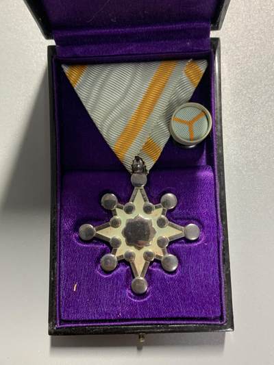 远东徽章小铺3月15日周日晚上9点结束 - 八等瑞宝