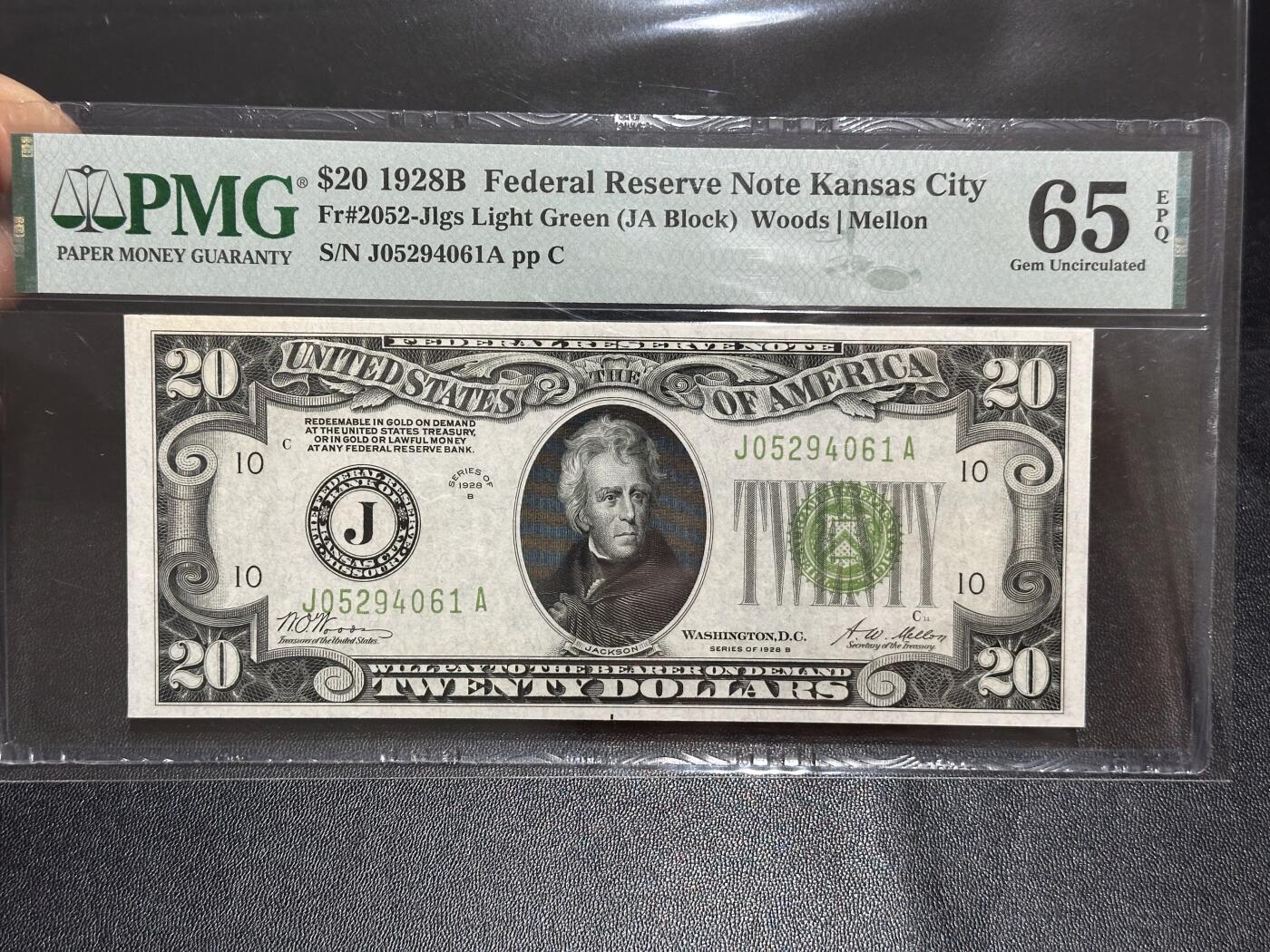 《外钞收藏家》第六百一十七期（精选场）（长期征集拍品、欢迎藏友们联系合作） 1928年美国20美元 堪萨斯城 PMG65