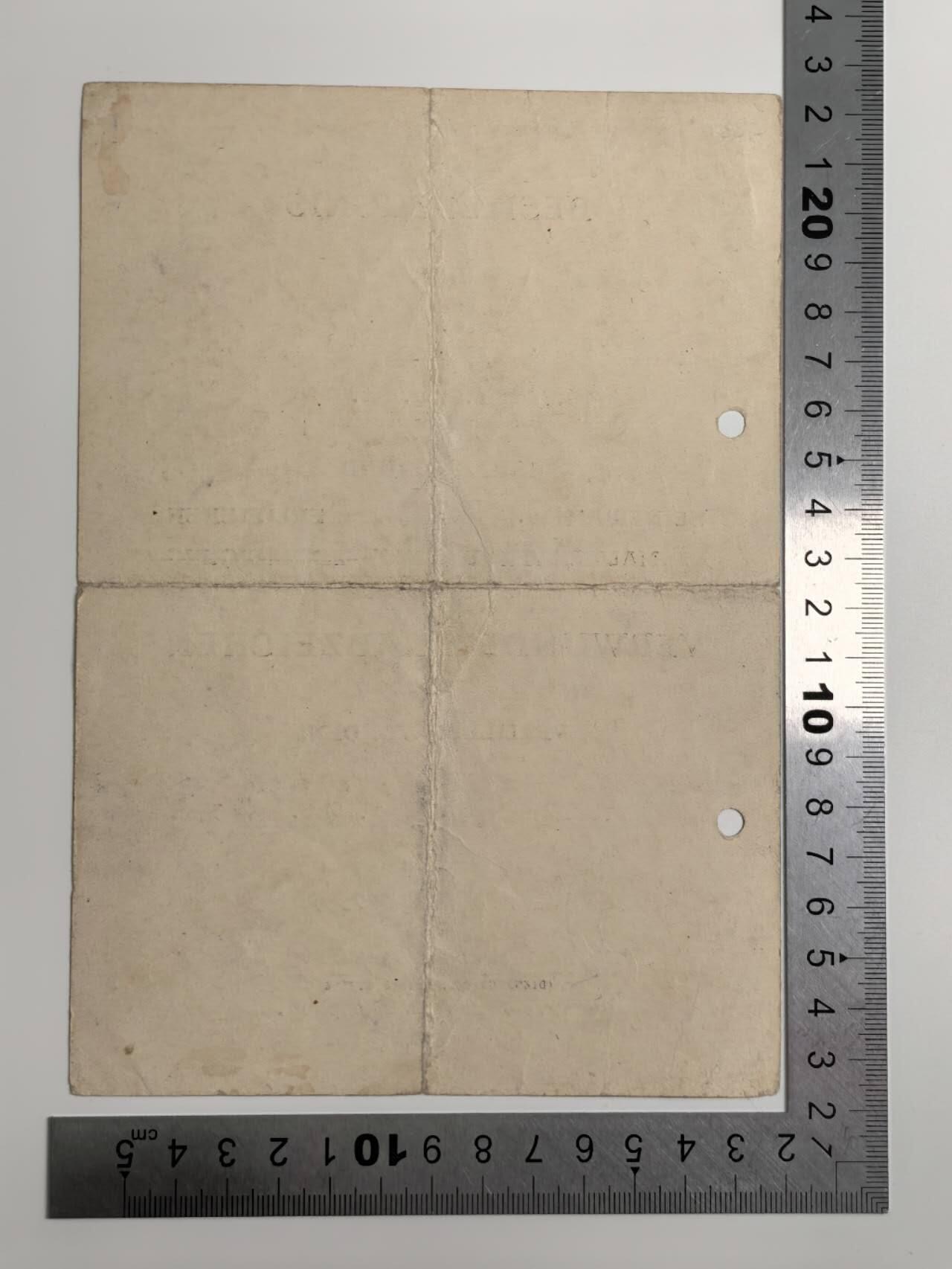 小驴勋章奖章收藏3月14日周六晚六点拍卖（珍爱和平，收藏战争，铭记历史，勿忘国耻，忠党爱国。有偿代拍，送拍规则在简介最后，参拍须阅读规则后再参拍，关系到运费包装发货时效真假辨别等关键信息，拍卖时不再发原图，看大图店主微信码在拍卖店铺介绍里）