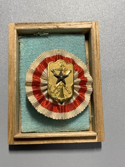 远东徽章小铺3月15日周日晚上9点结束 - 军人会