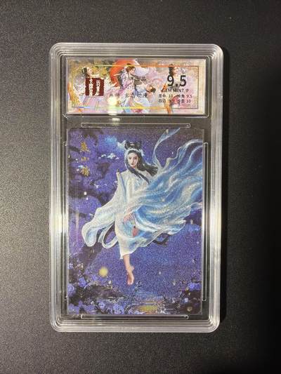 NO.27 好又多金牌大场，每周一站式配齐，方便凑单！（周6晚9点截拍，卖家送拍0抽成！） - 百里 聊斋 玄鸟动漫 聂小倩 粗闪 9.5G/P