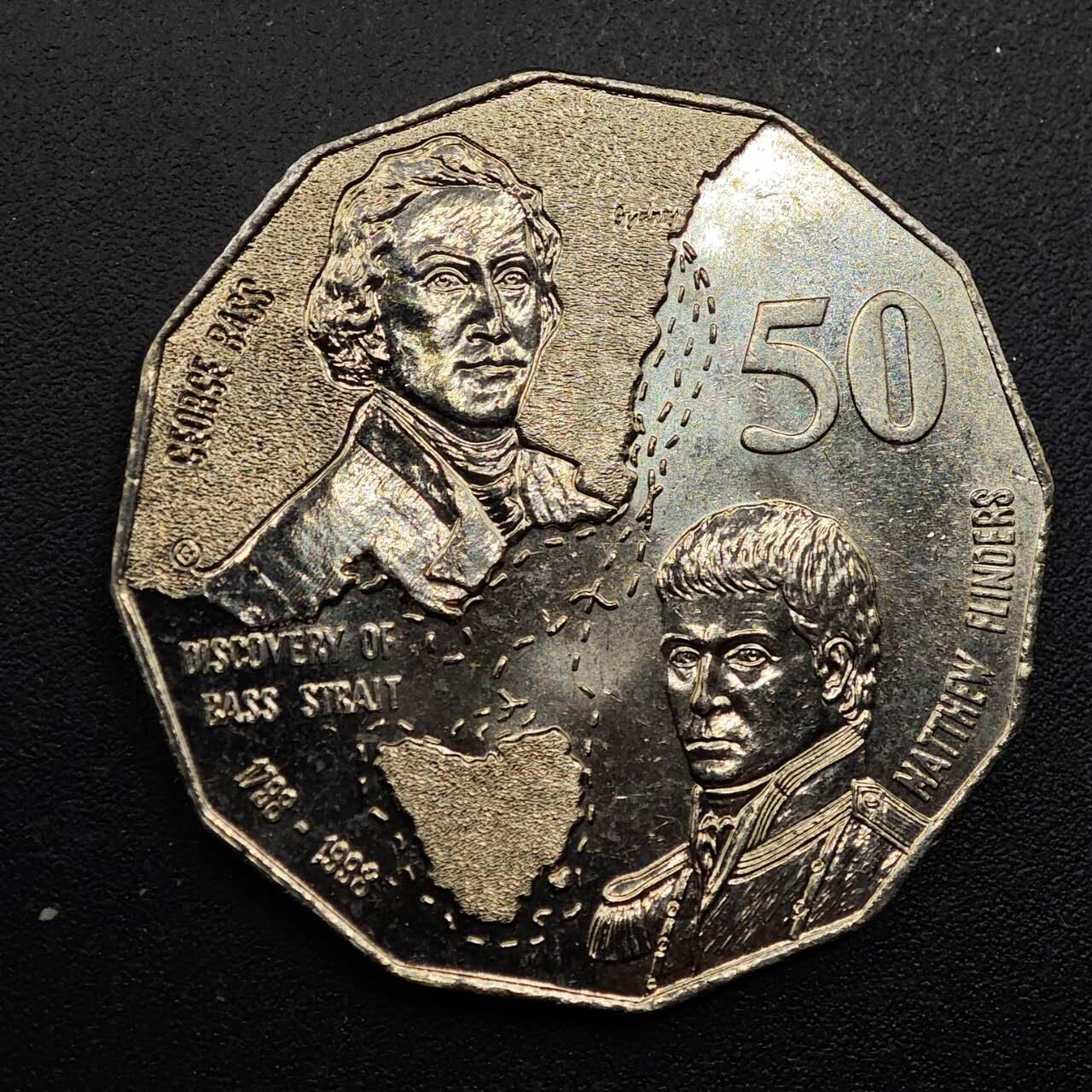 【淘币小摊】实时拍第八百八十拍   散币场    每周一统一发货 澳大利亚1998年巴斯海峡50分纪念币