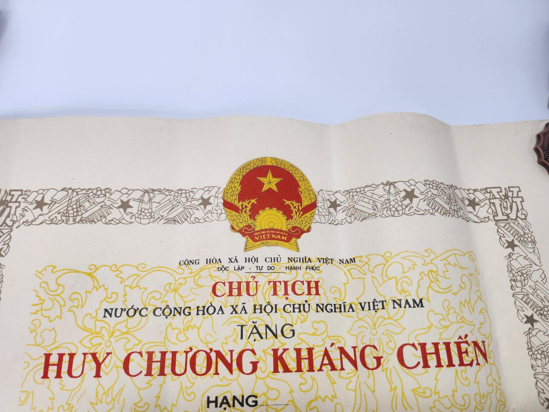 南水社第3次拍卖 春季专场