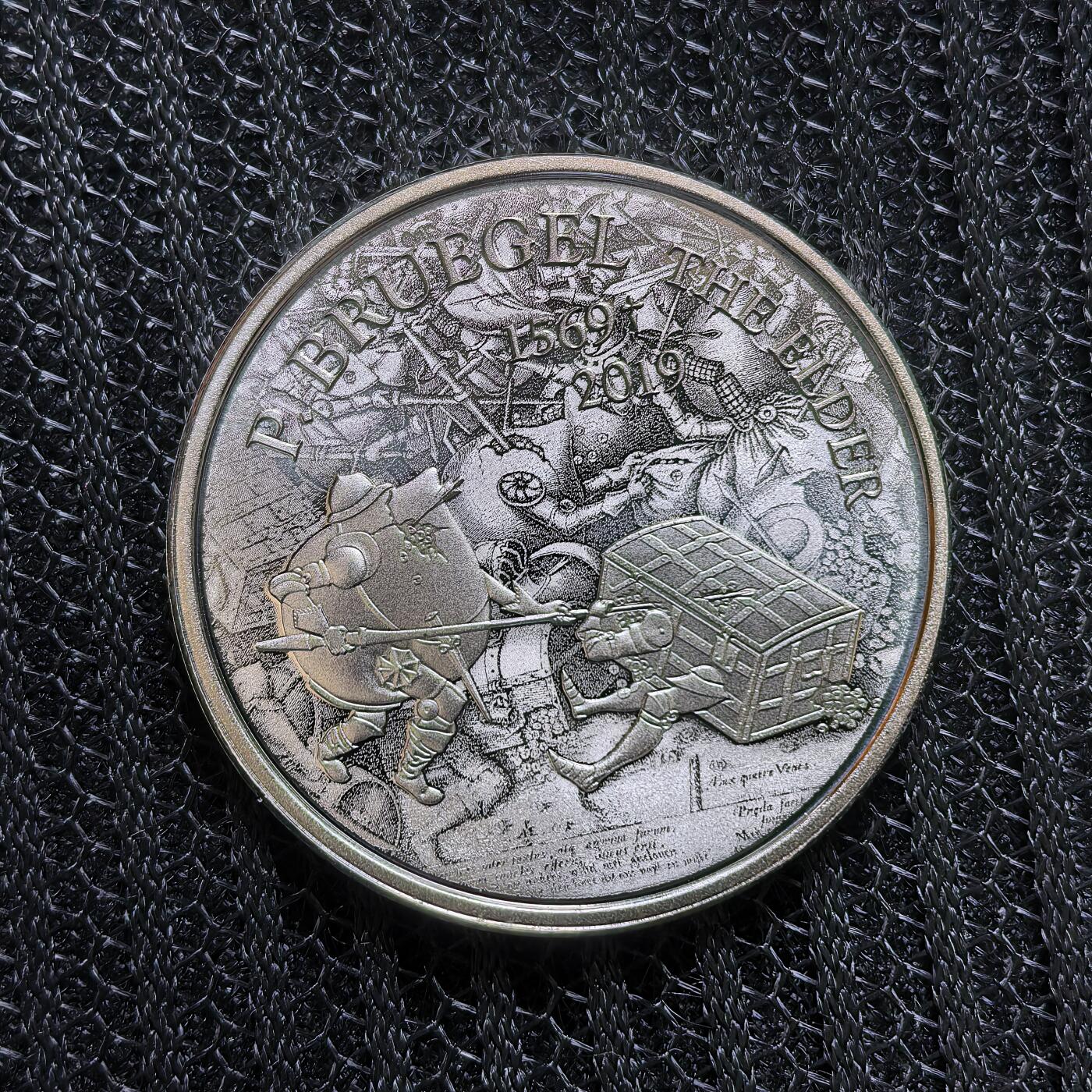 道一币馆币章第一百六十九场