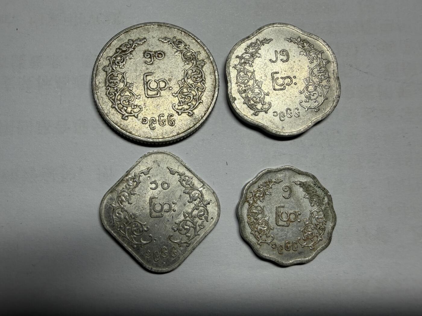 2026年集古藏今外币拍卖第三期-第3场—（总第313拍），可以寄存60天，满160元包邮。