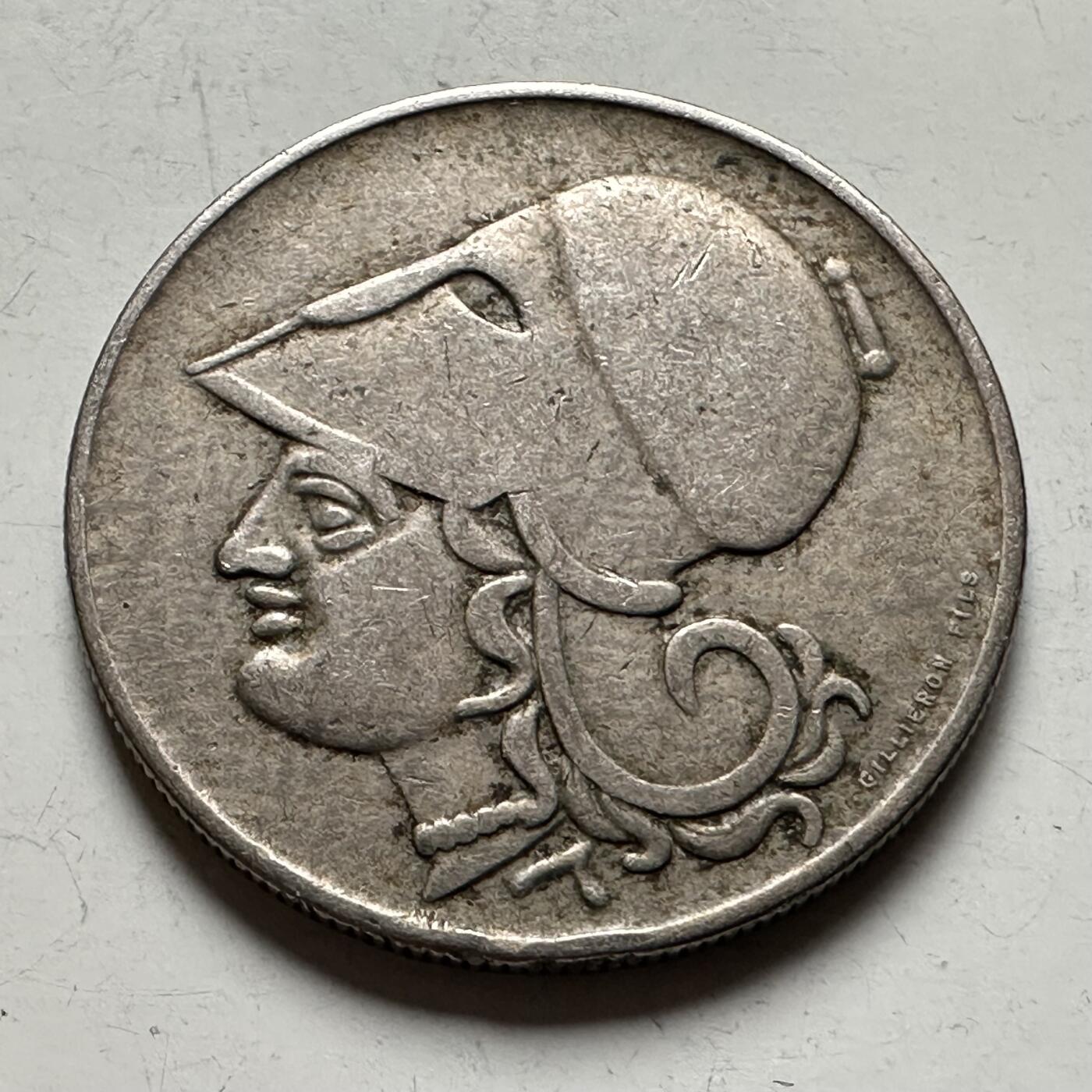 🌹外币初藏🌹🐯2026年第28场   每周二四六晚8️⃣点 接代拍 希腊共和国1926年2德拉克马