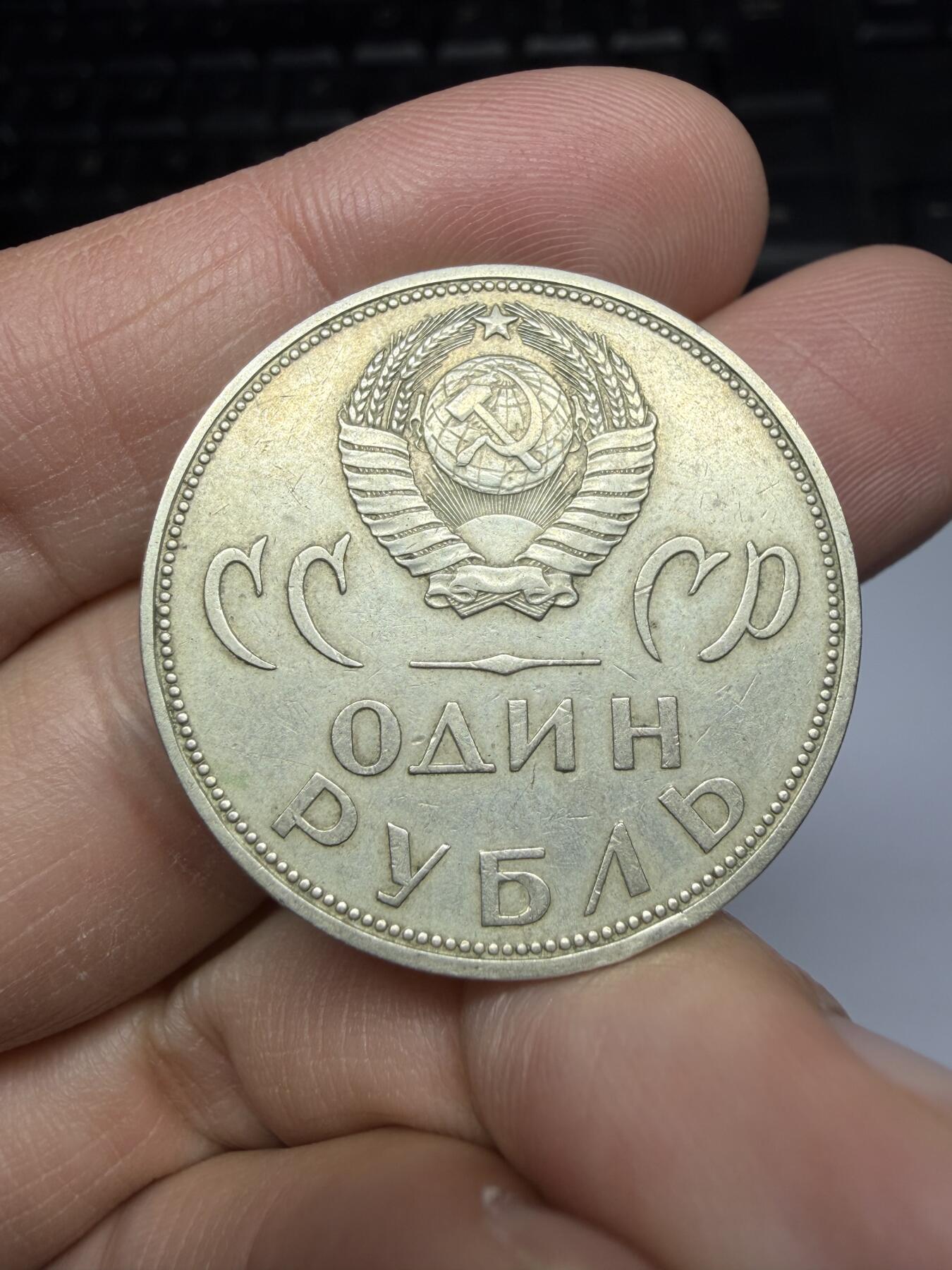 2026年集古藏今外币拍卖第三期-第3场—（总第313拍），可以寄存60天，满160元包邮。