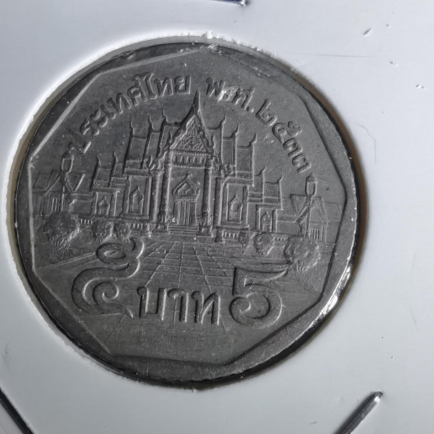 沼泽如烟--第1020场 泰国