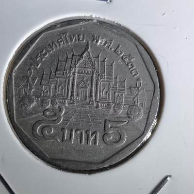 沼泽如烟--第1020场 - 泰国