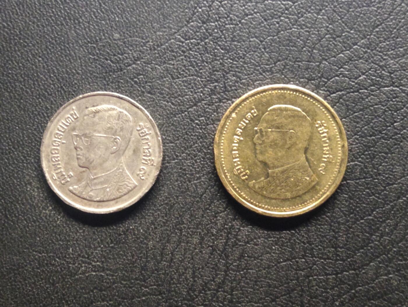 荟藏特别场次第七期——“社长的钢镚堆” 泰国硬币两个 1和2铢 拉玛九世