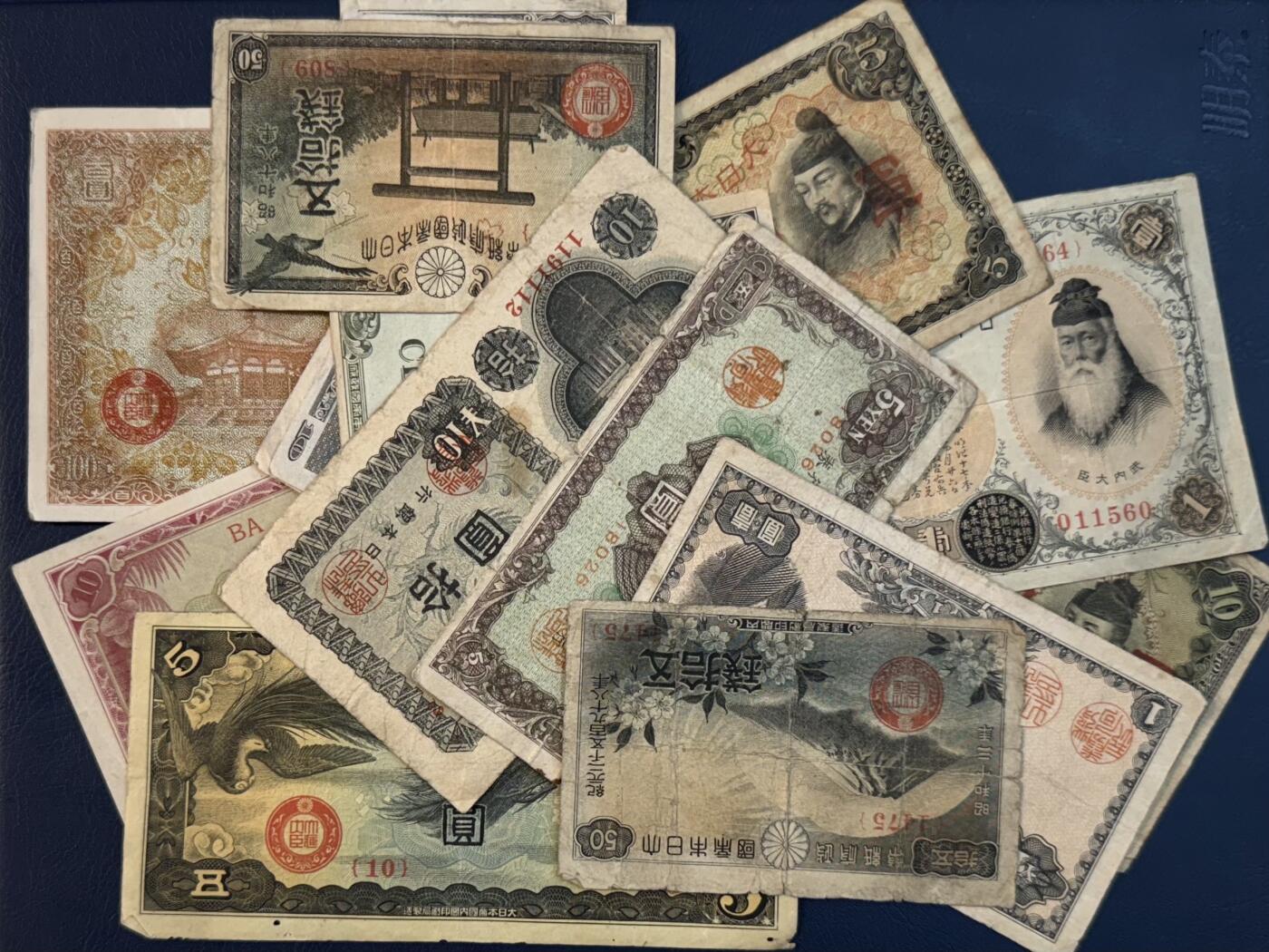 （自动截拍）PMG评级民国纸币专拍第20260312期，全场包邮