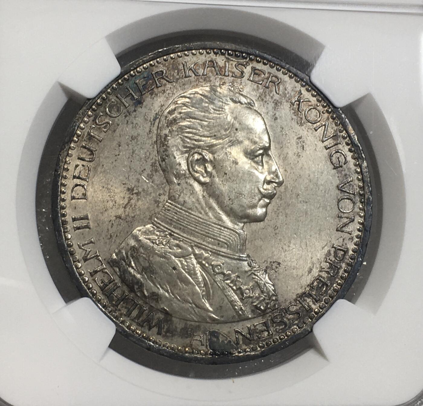 世界钱币专场拍卖 每周二开拍