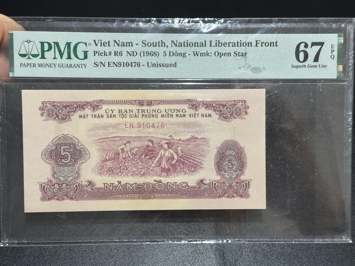 《外钞收藏家》第六百一十七期（精选场）（长期征集拍品、欢迎藏友们联系合作） 1968年南越5盾 PMG67