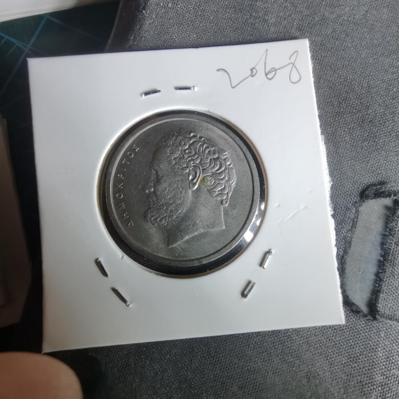 沼泽如烟--第1020场 希腊1978年10德拉克马