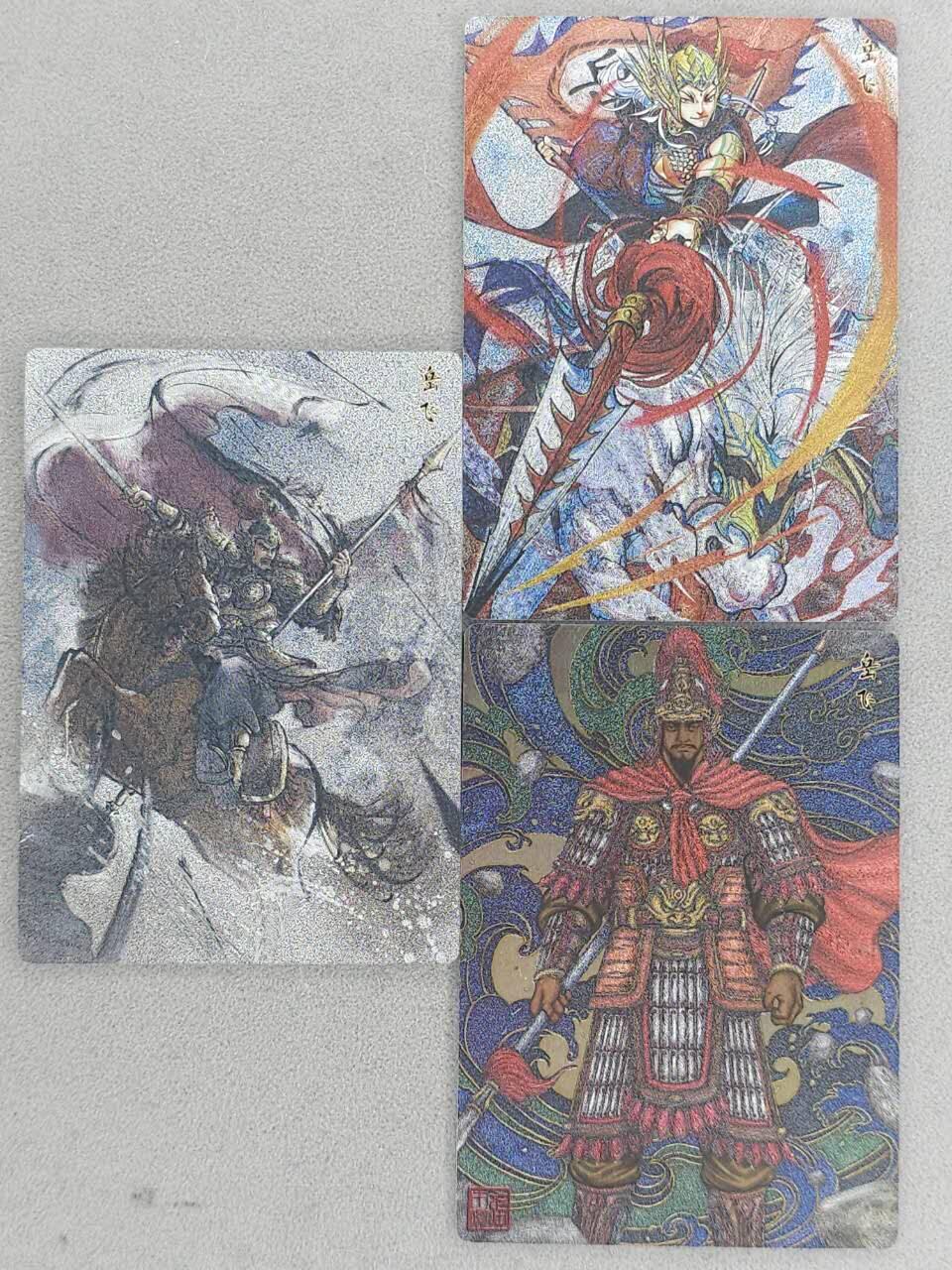 满赠PR！！龙虎卡牌-七八场（满200元包邮，无佣金，每周六结拍，欢迎送拍） 粗闪3张 苍海承风满江红 - 北岳飞&谢道岳飞&张午胤岳飞