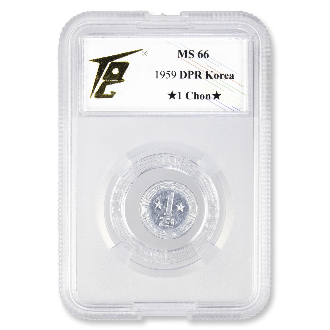 1986年朝鲜-双星版外汇硬币1钱/5钱/10钱/50钱4枚大全TQG评级双星版