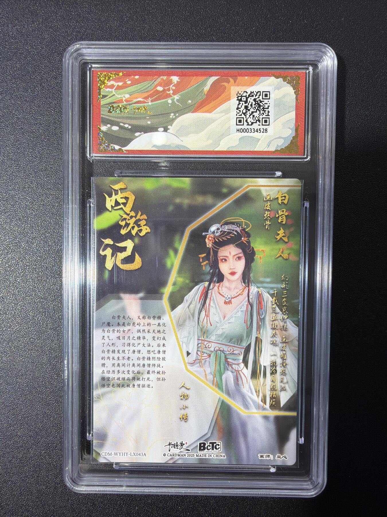 NO.27 好又多金牌大场，每周一站式配齐，方便凑单！（周6晚9点截拍，卖家送拍0抽成！）