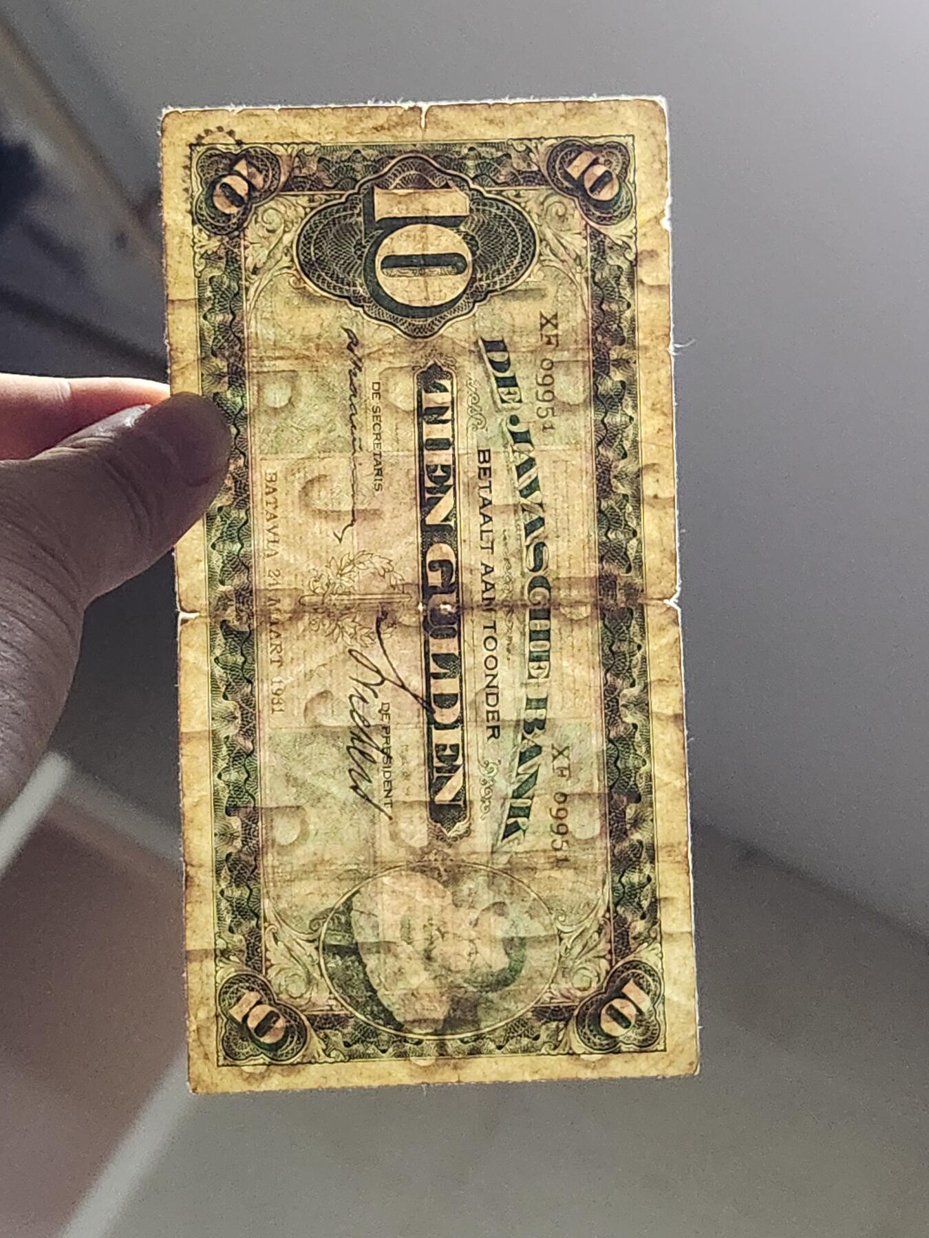 3月14号晚上8点 外国纸币自动截拍第38场 荷属东印度10盾原票