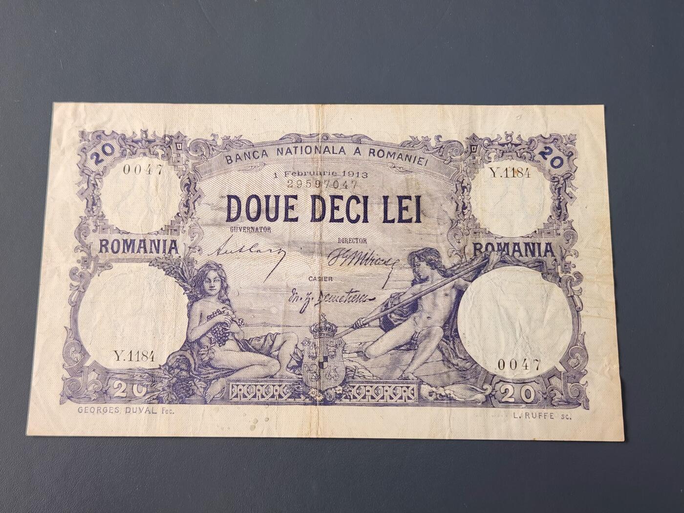 3月14号晚上8点 外国纸币自动截拍第38场 罗马尼亚极少品种