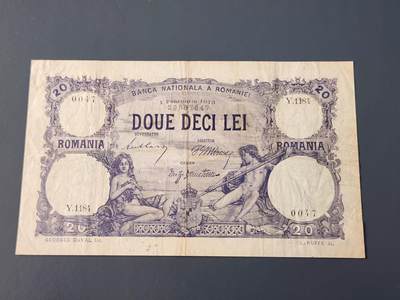 3月14号晚上8点 外国纸币自动截拍第38场 - 罗马尼亚极少品种