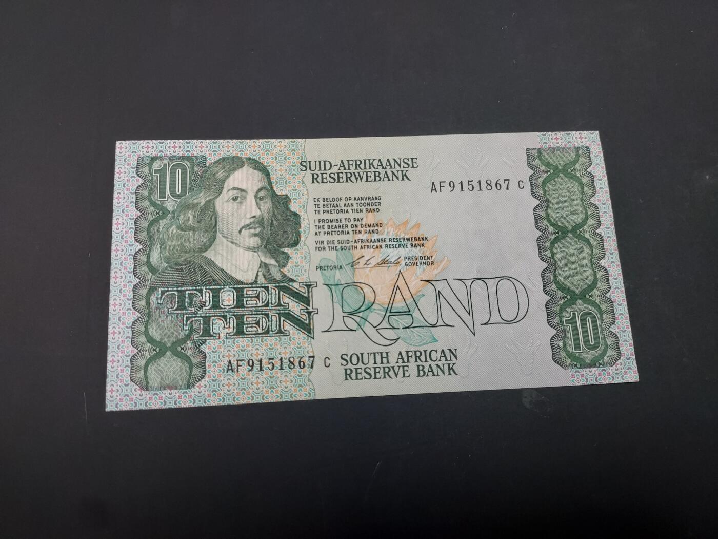 博彦收藏  AM 3月21日 8点钱币专场 全场包邮 南非 旧版10兰特 9品左右