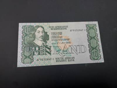 博彦收藏  AM 3月21日 8点钱币专场 全场包邮 - 南非 旧版10兰特 9品左右