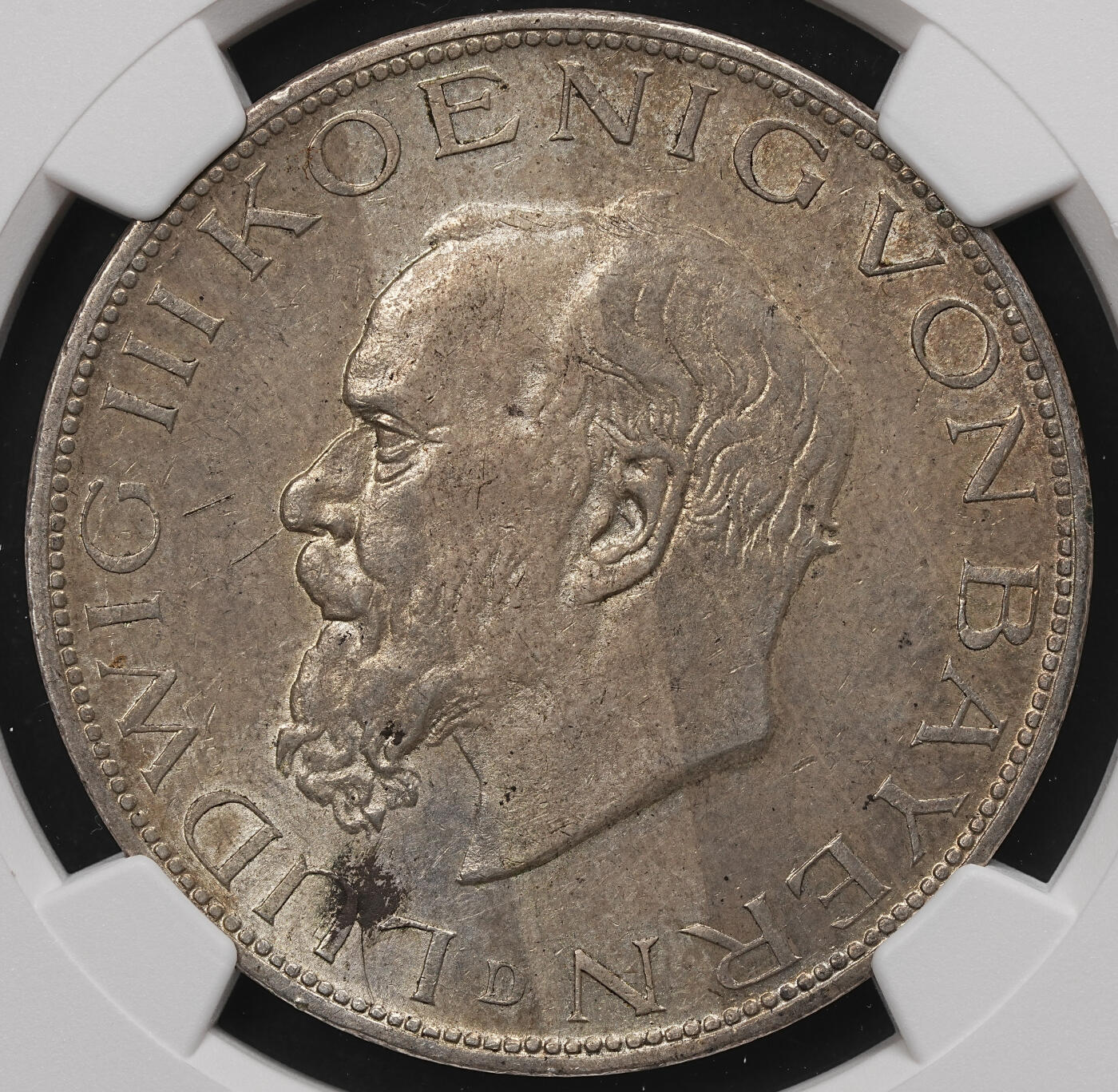 修遠堂世界钱币第107期