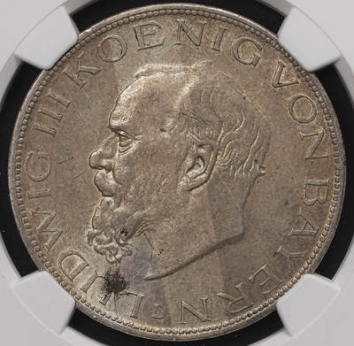 修遠堂世界钱币第107期 - NGC AU55 1914年巴伐利亚5马克银币