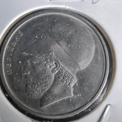 沼泽如烟--第1020场 - 希腊1978年20德拉克马